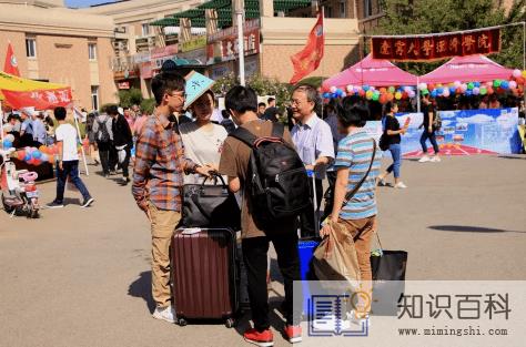 2022年9月会延迟开学吗3