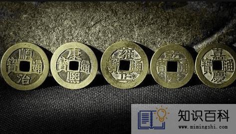 门对门什么日子挂五帝钱好2