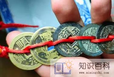 门对门什么日子挂五帝钱好3