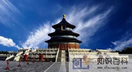 2022年9月去北京旅游怎么样1