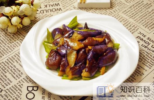 隔夜的蒜茄子能吃吗2