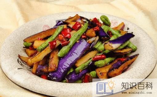隔夜的蒜茄子能吃吗3