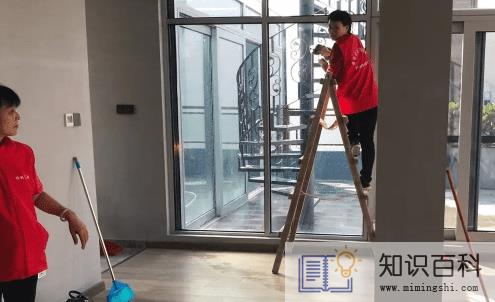 什么叫开荒保洁和深度保洁1
