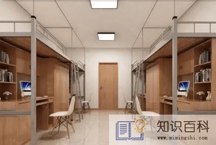 大学宿舍4人间是自己选吗3