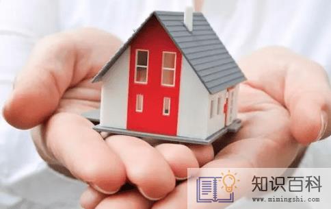 房贷是不是直接打给开发商1