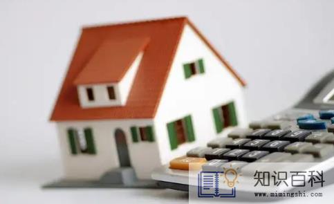 房贷是不是直接打给开发商3