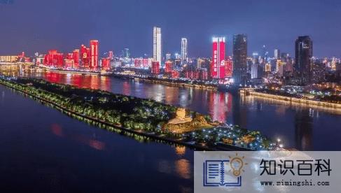 2022年国庆去长沙玩几天合适1