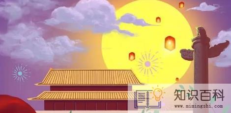 2022年国庆去长沙玩几天合适3