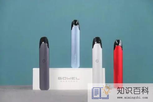 为什么禁电子烟不禁香烟2