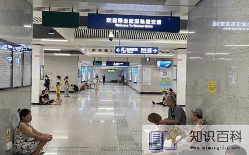 武汉哪些商场限电了20223