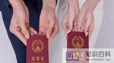 新娘进门不能超过几点1