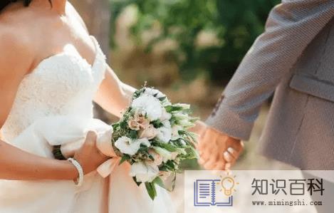 新娘进门不能超过几点3