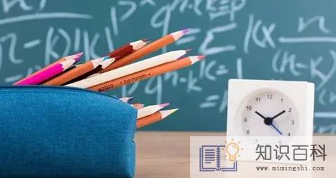 大一新生先开学还是大二学生先开学20221