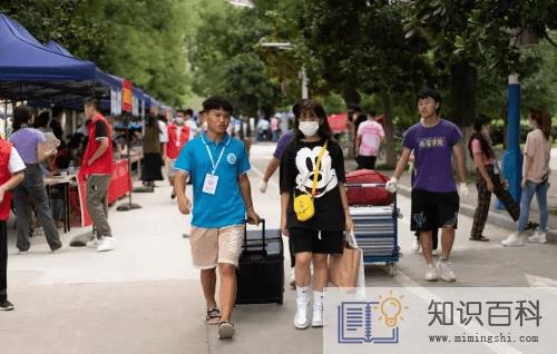 2022新生报到后就入学了吗2