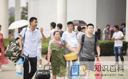 2022新生报到后就入学了吗3