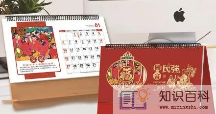 2022年9月2日宜下葬吗2