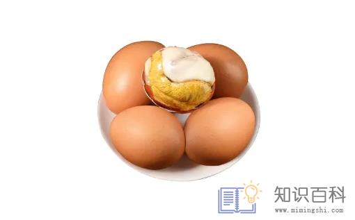 活珠子有不能吃的部位吗1