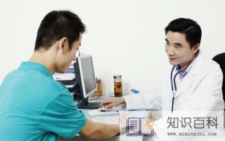2022大一新生体检能戴隐形眼镜吗2