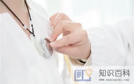 2022大学新生入学体检能检查出艾滋病吗1