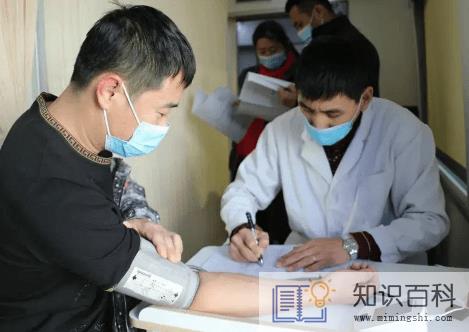 2022大学新生入学体检能检查出艾滋病吗3
