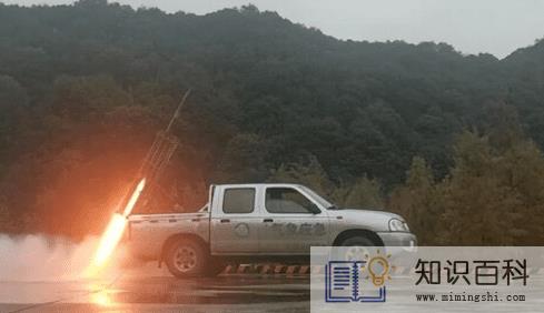 人工降雨打上去的炮弹去了哪里2
