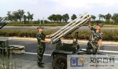 人工降雨打上去的炮弹去了哪里3