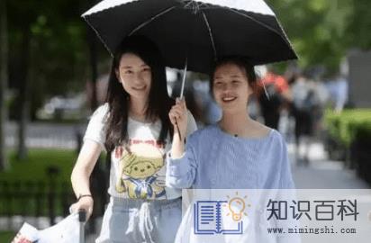  2022大一新生报到上午去好还是下午去好1
