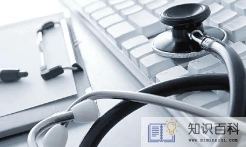 2022年大一新生报到后多久体检1