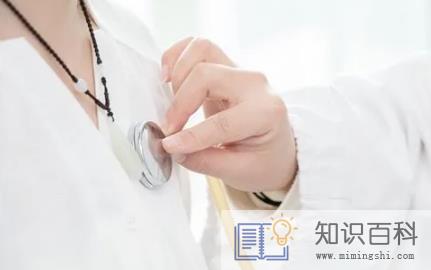 2022年大一新生报到后多久体检2