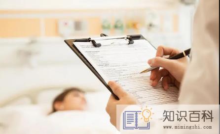 2022大一新生体检要检查妇科吗2