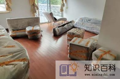 2022年10月22日宜搬家吗 2