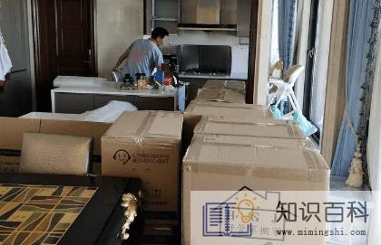 2022年10月22日宜搬家吗 3