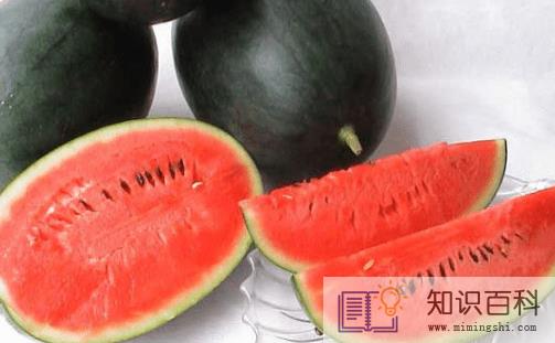 黑美人西瓜有问题吗1