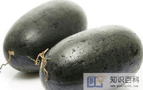 黑美人西瓜有问题吗2