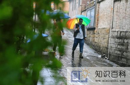2022大学军训下雨会停止军训吗1