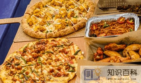 达美乐披萨9寸几个人吃1