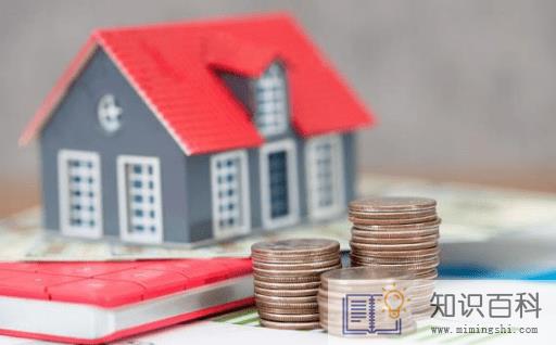 房东和客户价格差一万谈不拢怎么办1