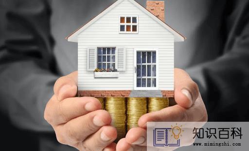 房东和客户价格差一万谈不拢怎么办3