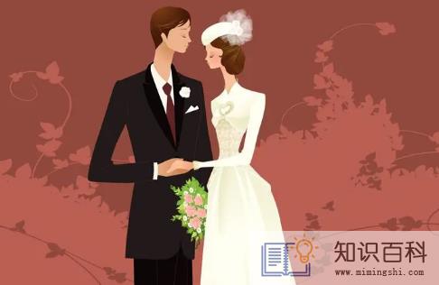 新娘出嫁谁送适合1