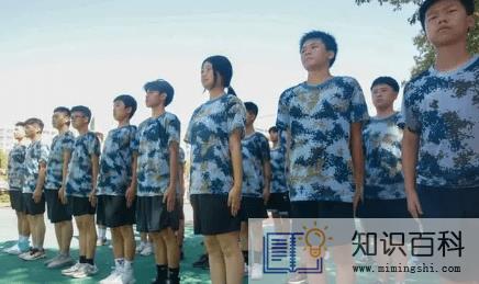 2022大学军训是不是一个月3
