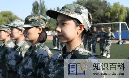 大学军训的衣服是学校发吗20221