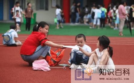 小学还有几天就开学了最新20231