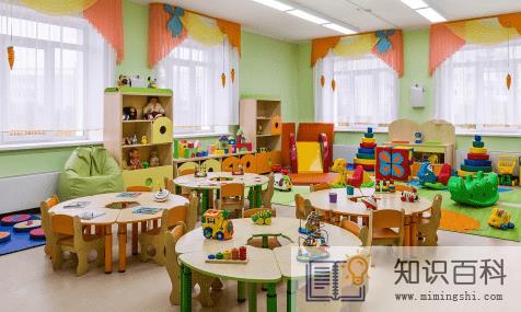 小学还有几天就开学了最新20234