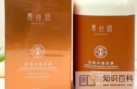 冷基发膜孕妇可以用吗1