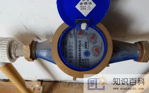 一个月水费60元正常吗2
