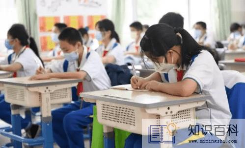 2022年秋季开学要带厚衣服吗1