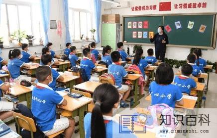 2022年秋季开学要带厚衣服吗2