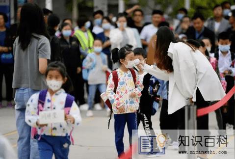 2022年秋季开学要带厚衣服吗3