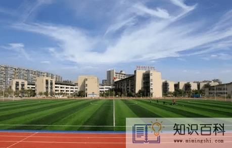 2022开学前14天内有外出史可以上学吗1