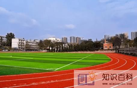 2022开学前14天内有外出史可以上学吗2